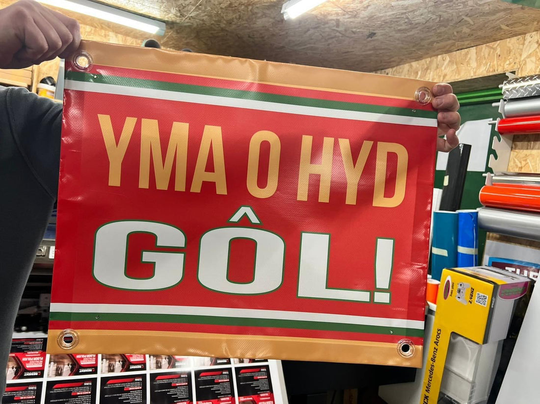 Match Goal Banner