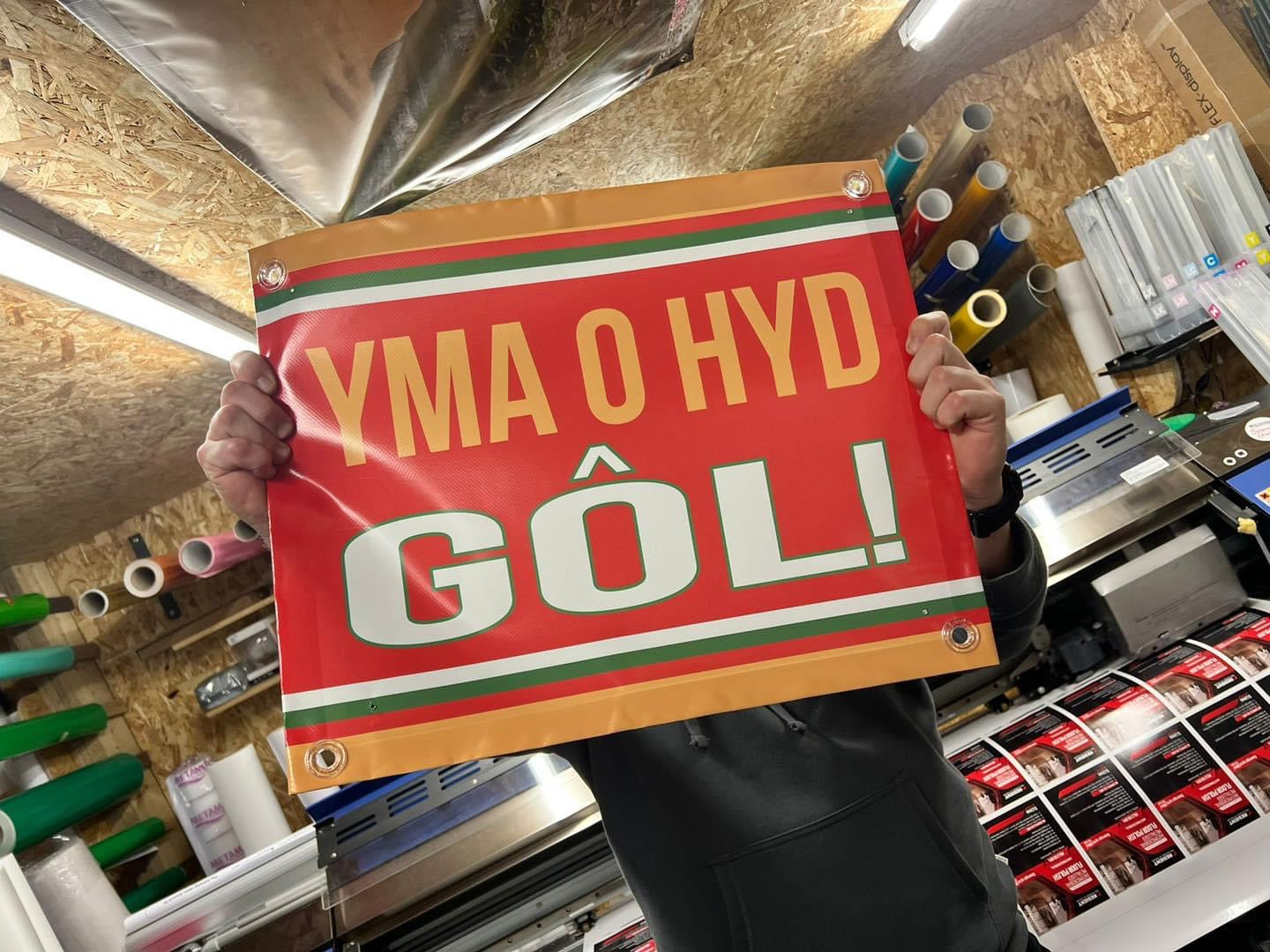 Match Goal Banner